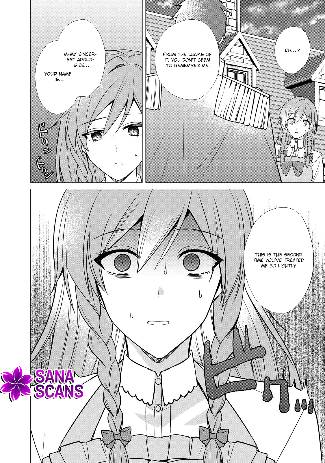 The Face-Blind Count’s Daughter Loved by a Villainous Duke. Chapter 3 Page 28